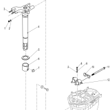Parsun aussenborder F25 BRACKET 2